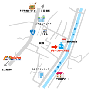 日曜礼拝 @ グレイスハウス教会